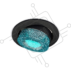 Комплект встраиваемого поворотного светильника Ambrella light XC7652063 SBK/BL черный песок/голубой MR16 GU5.3 (C7652, N7194)