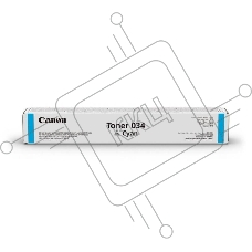 Картридж лазерный Canon 034 (9453B001) голубой (12000 стр.) для Canon iR C1225iF