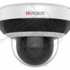 Видеокамера IP HiWatch DS-I405M(B) 2.8-12мм