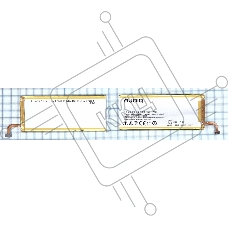 Аккумуляторная батарея Li3820T43P3h984237 для ZTE NX403A  3.8V 2000mAh