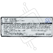 Аккумулятор CS-SMN916SL EB-BN916BBC для Samsung Galaxy Note 4 Duos SM-N9100 3.85V / 2800mAh / 10.78W
