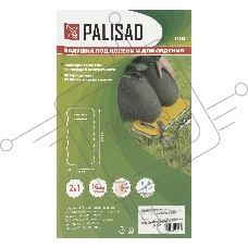 Подушка под колени и для сидения, 390х170х16 мм  Palisad
