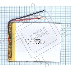 Аккумулятор Li-Pol (батарея) 4*55*70мм 3pin 3.7V/2500mAh