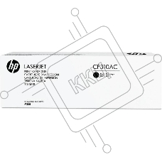 Контрактный Картридж лазерный HP 826A Blk Contract LJ Toner Cartridge