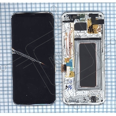 Дисплей для Samsung Galaxy S8 Plus SM-G955F черный c серебристой рамкой