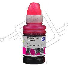 Чернила Cactus CS-EPT6733B пурпурный100мл для Epson L800/L810/L850/L1800
