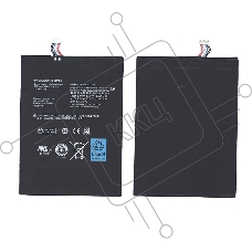 Аккумуляторная батарея для планшета Lenovo A1010, A3000, A3000-H, A5000 (L12T1P33) 3500mAh