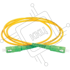 Оптический (патч-корд), SM, 9/125 (OS2), SC/APC-SC/APC,(simplex),7м | FPC09-SCA-SCA-C1L-7M | ITK