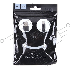 Кабель USB 2.0 hoco X13, AM/Lightning M, черный, 1м