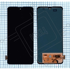 Дисплей (модуль) для Samsung Galaxy A51 SM-A515F в сборе с тачскрином (Incell) черный