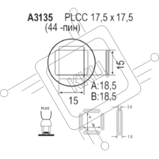 Насадка Quick A3135