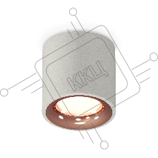 Светильник Ambrella Light XS7533025 SGR/PPG серый песок/золото розовое полированное MR16 GU5.3 (C7533, N7015)