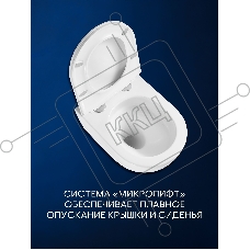 Комплект BAU 6 в 1: инсталляция BAU PRO, унитаз подвесной безободковый вихревой со скрытым сливом Bau Dream Hurricane3, сиденье дюропласт микролифт, кнопка смыва BAU Soul, черная матовая