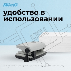 Дырокол Kw-Trio BIAS Smart 091Q0, до 16 листов, металл/пластик, с линейкой черный/серый