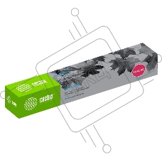 Картридж лазерный Cactus CS-EXV34C голубой (19000стр.) для Canon IR Advance C2030L, C2030i, C2020L, C2020i, C2025i
