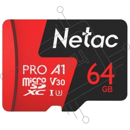 Флеш карта MicroSD card Netac P500 Extreme Pro 64GB, retail version w/SD adapter