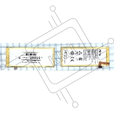 Аккумуляторная батарея Li3824T43P6hA54236-H для ZTE Blade S6 G717C 3.8V 2400mAh