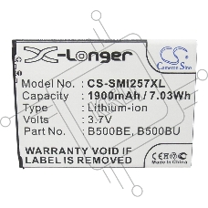 Аккумулятор CameronSino  CS-SMI257XL (B500AE) для Galaxy S4 mini GT-I9190 3.7V / 1900mAh / 7.03Wh