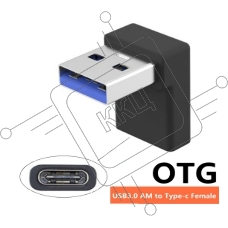 Переходник OTG USB A 3.0 на Type C папа-мама  угловой