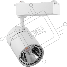 Светильник трековый светодиодный FERON 29514  на шинопровод 20W/1800 Lm/4000К, 35 гр., белый,AL103