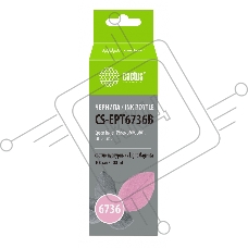 Чернила Cactus CS-EPT6736B светло-пурпурный100мл для Epson L800/L810/L850/L1800
