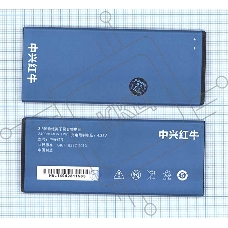 Аккумуляторная батарея Li3824T43P3hA04147 для ZTE Blade HN V993W 3.8V 2400mAh