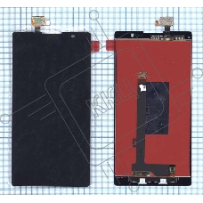 Дисплей для Lenovo P90 черный