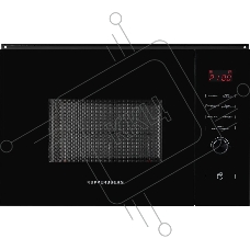 Встраиваемая микроволновая печь Kuppersberg HMW 650 BL встраиваемая, 38х56х55 см, 25л., 900Вт, 8 программ, гриль, черный цвет