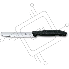 Набор ножей кухон. Victorinox Swiss Classic Paring 6.7113.61G компл.:6предм. черный подар.коробка