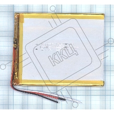 Аккумулятор Li-Pol (батарея) 3*75*90мм 3pin 3.7V/2600mAh