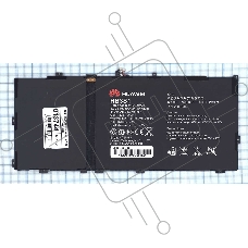 Аккумуляторная батарея HB3S1 для Huawei MediaPad 10 FHD