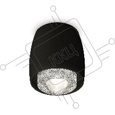 Светильник Ambrella Light XS1142020 SBK/CL черный песок/прозрачный MR16 GU5.3 (C1142, N7191)