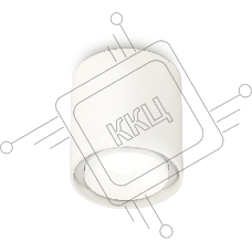 Светильник Ambrella Light XS7722001 SWH белый песок MR16 GU5.3 (C7722, N7030)
