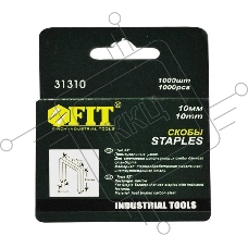 Скобы для степлера FIT 31310  профи (тип 53) ширина 11.3мм 10мм 1000шт.