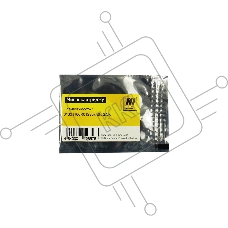 Чип к картриджу Xerox Phaser 6130 (Hi-Black) new, BK, 2,5K