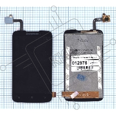 Дисплей для Lenovo A316i черный
