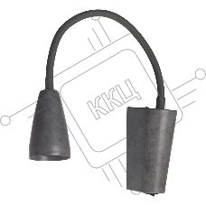 Бра на гибком основании GWL-GU10-M-IP20 Графит Поэма