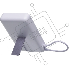 Портативный аккумулятор Xiaomi Magnetic Power Bank 10000 with Built-in Stand Purple (BHR08PAGL)
