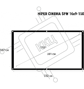 Экран Hiper 187x332см Cinema SFW 16x9-150 16:9 настенный рулонный