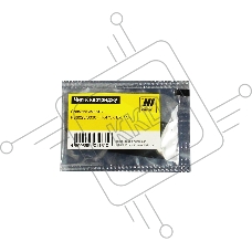 Чип к картриджу Kyocera FS-6025/6030 (Hi-Black),new TK-475, 15K, BK