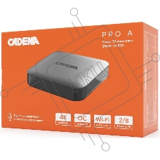 Смарт ТВ приставка Cadena PRO A CSB-230