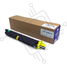 Блок фотобарабана NVP совместимый NV-D320IU90K DU Yellow для Sindoh D330e/D332e (70000k)
