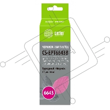 Чернила Cactus CS-EPT6643B пурпурный 100 мл для Epson L100/L110/L120/L132/L200/L210/L222/L300/L312/L350/L355/L362/L366/L456/L550/L555/L566/L1300
