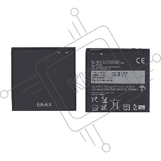 Аккумуляторная батарея BA950 для Sony Xperia ZR C5502