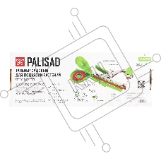 Набор, тапенер садовый для подвязки растений, скобы 10 000 шт., 6 лент 30 м Palisad