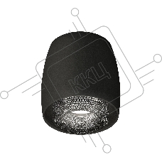 Светильник Ambrella Light XS1142021 SBK/BK черный песок/тонированный MR16 GU5.3 (C1142, N7192)