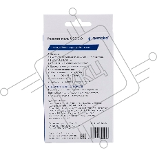 Разветвитель USB2.0 Gembird UHB-243-ADW, 4хUSB, с доп. питанием, подсветка и выключатели, кабель USB 55см, белый, коробка