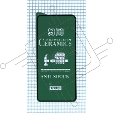 Керамическая пленка (стекло) для Samsung Galaxy S21 черный