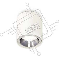 Светильник Ambrella Light XS7722003 SWH/PSL белый песок/серебро полированное MR16 GU5.3 (C7722, N7032)