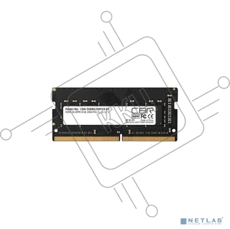 Модуль памяти CBR DDR4 SODIMM 8GB CD4-SS08G26M19-01 PC4-21300, 2666MHz, CL19, 1.2V